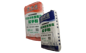 博悦彩腻子粉