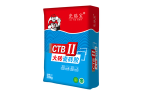 瓷贴宝大砖专用瓷砖胶