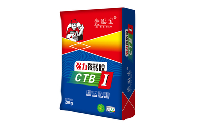 瓷贴宝强力瓷砖胶